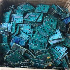 浦东新区收购交换机线路板 内存条各类芯片回收 淘汰电子料处理回收