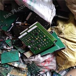 南京鼓楼区回收废电路板 PCBA主板回收 集成电路IC回收详解价格