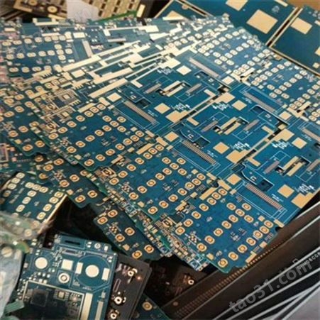 上海收购线路板废板子 电子芯片长期回收型号报价