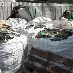 苏州地点收购线路板拆解回收 近期回收电子价格增长啦