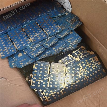 马桥镇收购线路板 闵行区手机板回收 批量18650锂离子电池回收