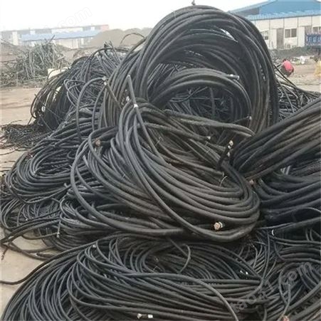 夷豪 静安区上海废铜电缆线回收 低压配电柜回收 厂房库存积压回收