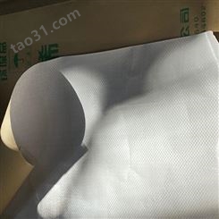 上海睿帆 金属包装纸牛皮 覆膜纸机械零件 防锈轴承包装油纸