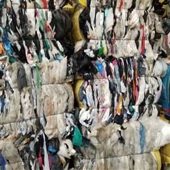 回收工业废塑料膜 各种废薄膜 废胶纸