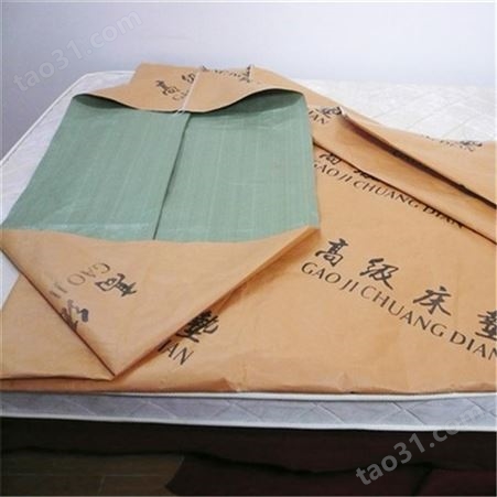 上海睿帆厂家供应 平纹编织布复合纸 床垫外包装用纸 耐拉扯耐磨耐戳穿
