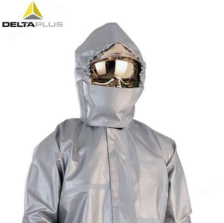 DELTA/代尔塔 403005 重型防火防化服  镀铝防火防化服 防化学耐高温隔热