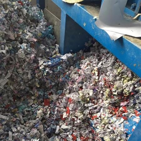 上海保密资料销毁废纸厂家 集中各类涉密文件销毁粉碎点
