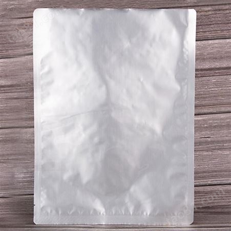 恒硕包装 现货空白袋铝箔袋茶叶风琴袋真空包装替换试用装袋子定制面膜袋