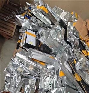 杭州余杭区电子料大量回收 存货线路板收购 工厂电子元器件回收