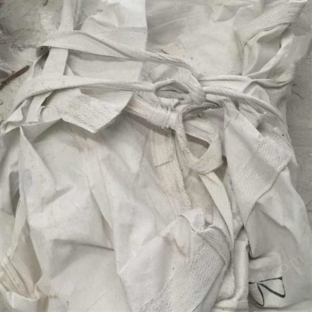 废塑料废旧编织袋销售 二手编织袋价格 质量过关 品种有保证