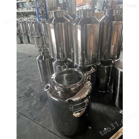 米桶304不锈钢密封桶油桶密封罐家用酒桶 发酵桶储物桶牛奶茶叶罐