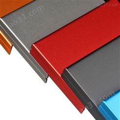 咖啡色铝卡盒制造商_新品铝卡盒_厚度|16MM