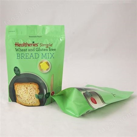 青岛奥华包装生产江苏饼干食品包装袋零食包装袋厂家