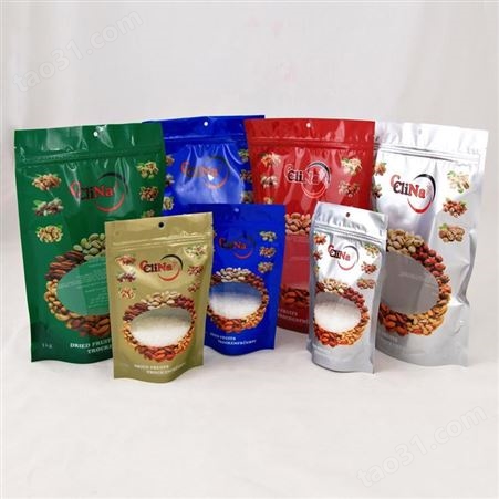 青岛奥华包装定制北京糖果塑料包装袋曲奇包装袋厂家