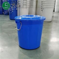 蓝色100升圆形防腐带盖手柄水桶 厨余垃圾桶定制