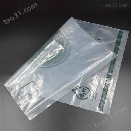 密封袋 SHUOTAI/硕泰 档案密封袋 PBAT+PLA+碳酸 PE胶袋包装厂