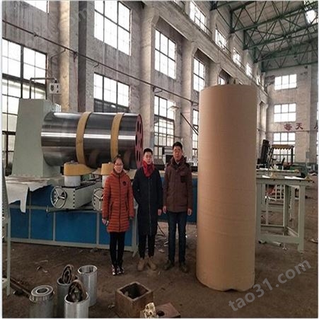 螺旋卷管机济南成东机械 优质纸管机厂家 大桶纸管生产线品质出众