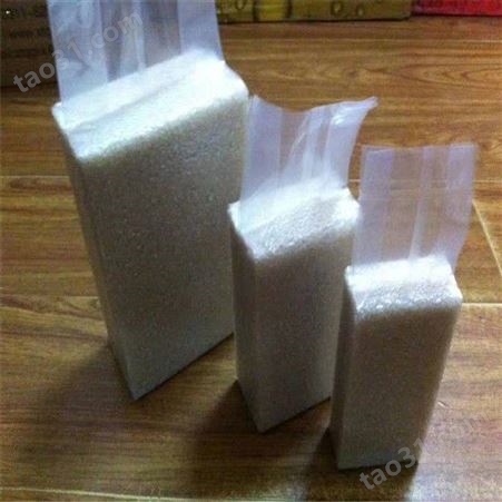 铝箔自立袋  真空白袋  大米手提袋定制印刷厂家