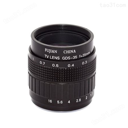 Fujian 35mm F/1.7 CCTV lens Black Factory direct deal