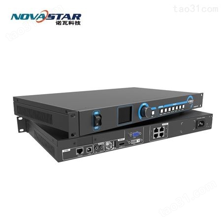 诺瓦V760视频处理器V1160高清V960视屏V1260器V1060N拼接器V900