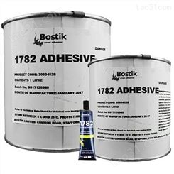 波士胶Bostik 1782 通用粘合剂