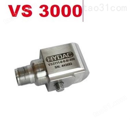 HYDAC HYDACLab VS 3000 传感器