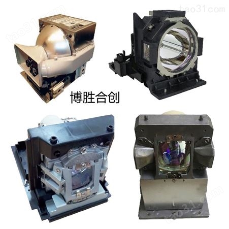 科视投影机灯泡SPL-2000C9/PXL-20SD/XHA-20SD