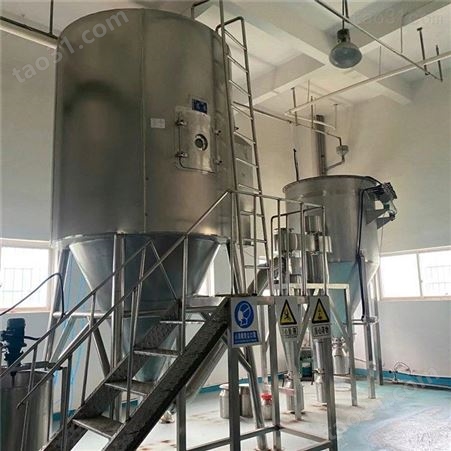 二手沸腾干燥机出售 120型沸腾干燥制粒机 干燥机制粒机