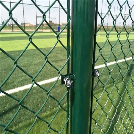 奥雲体育器材制造 框架式 组装式 足球场围网 光滑平整