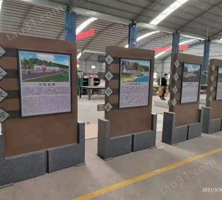 南京企业形象墙、文化展示背景墙、前台LOGO网红打卡墙制作