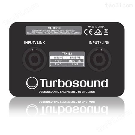 特宝声Turbosound TMS153舞台演出音箱英国进口音箱双15寸多功能音箱特宝声舞台演出音箱厂家