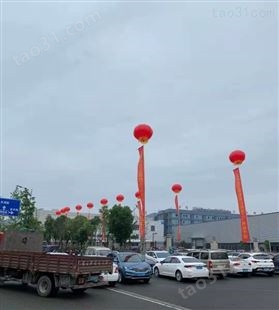 芜湖市空飘升空放飞，气球雨开业奠基出租租赁
