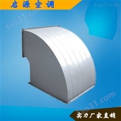 非标定制直销 镀锌板风管 方形不锈钢风管 生产厂家
