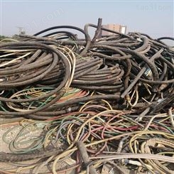 回收低压电缆 广州花都高价回收二手电缆报价  废旧电缆回收厂家