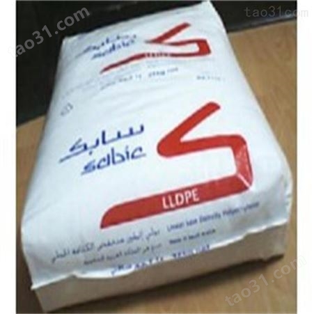 供应LLDPE沙特拉比格石化FS253 薄膜级