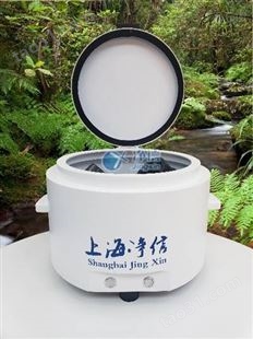 上海净信现场便携式离心机JX-L02地表水处理离心机