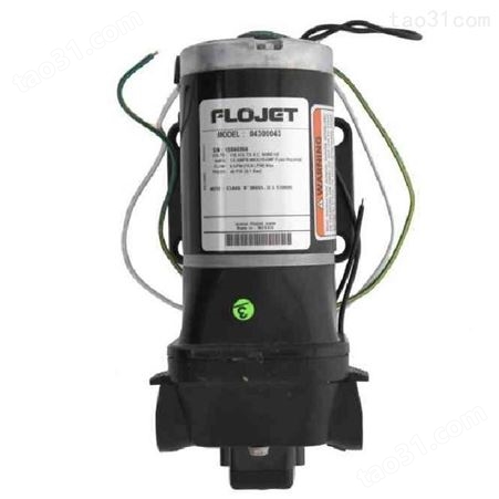 美国FLOJET隔膜泵-FLOJET离心泵-FLOJET柱塞泵-FLOJET冷凝泵