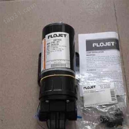 美国FLOJET隔膜泵-FLOJET离心泵-FLOJET柱塞泵-FLOJET冷凝泵
