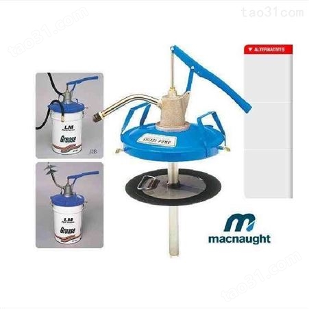澳大利亚MACNAUGHT黄油泵-MACNAUGHT油泵-MACNAUGHT流量计