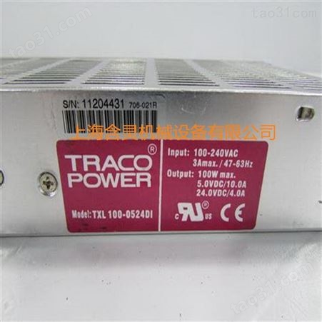 上海含灵机械销售TRACO POWER隔离式DC/DC转换器TEN 5-2411