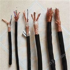 耐火计算机电缆 ZR-NH-DJYPVPR 鑫森电缆 厂家现货 交货期短