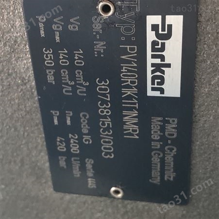 进口美国parker派克柱塞泵PV140系列PV140R1K1T1NMR1
