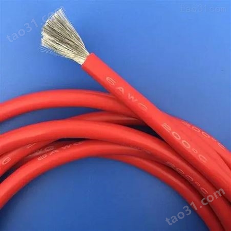 硅橡胶软电力电缆 ZR-HGVfP2 厂家现货 货源充足 价格