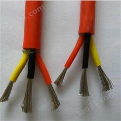 硅橡胶软电力电缆 ZR-HGVfP2 厂家现货 货源充足 价格