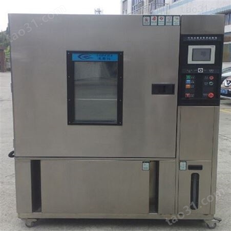 AODEMA澳德玛GDWX-20-225-880高低温试验箱 恒温恒湿箱 可程式高低温试验箱 恒温恒湿试验设备