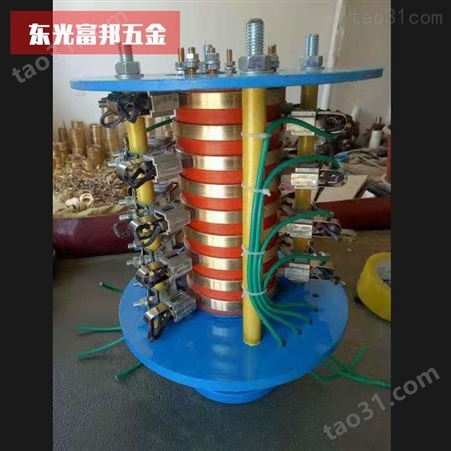 上海JR集电环 集电环规格型号 异型滑环 富邦滑环