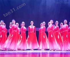 北京舞蹈服装租赁 演出服装租赁 租高档开场舞服装 租舞蹈服装