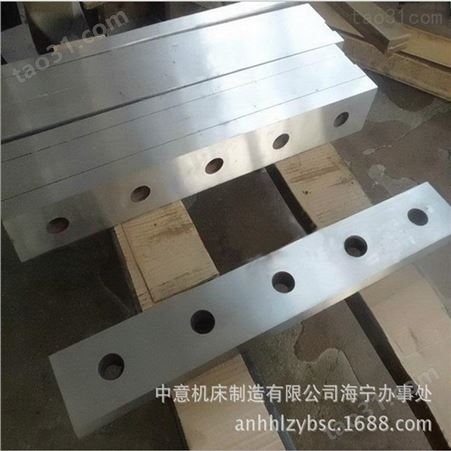 剪板机刀片厂家现货供应 QC12Y-10*3200型剪板机刀片