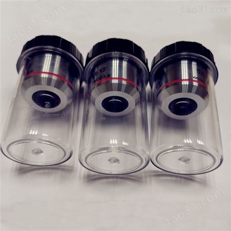 物镜 平场物镜 生物显微镜物镜 定制光纤端面仪镜头