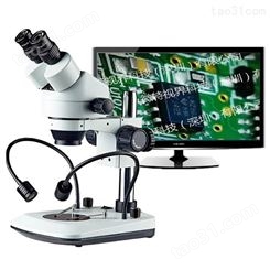 实力供应商-解剖显微镜 SMZ-07TS高清视频显微镜 外观检测显微镜 体视显微镜